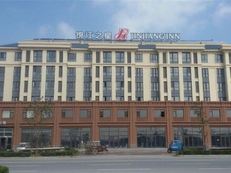 Jinjiang Inn Ji County Renming West Avenue Jizhou  Extérieur photo